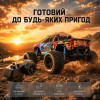 Машинка на радиоуправлении MJX Hyper Go 20208 1:20 Red — RC монстр-трак 4WD с бесколлекторным двигателем, металлическим дифференциалом, Clipless Body Mounting, LED-подсветкой, до 39 км/ч, до 15 минут, дальность более 50 м